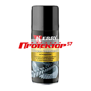 KERRY KR-944-1 Смазка универсальная графитовая (аэрозоль)