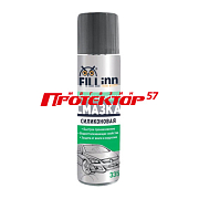 FILLinn FL025 Смазка силиконовая аэрозоль